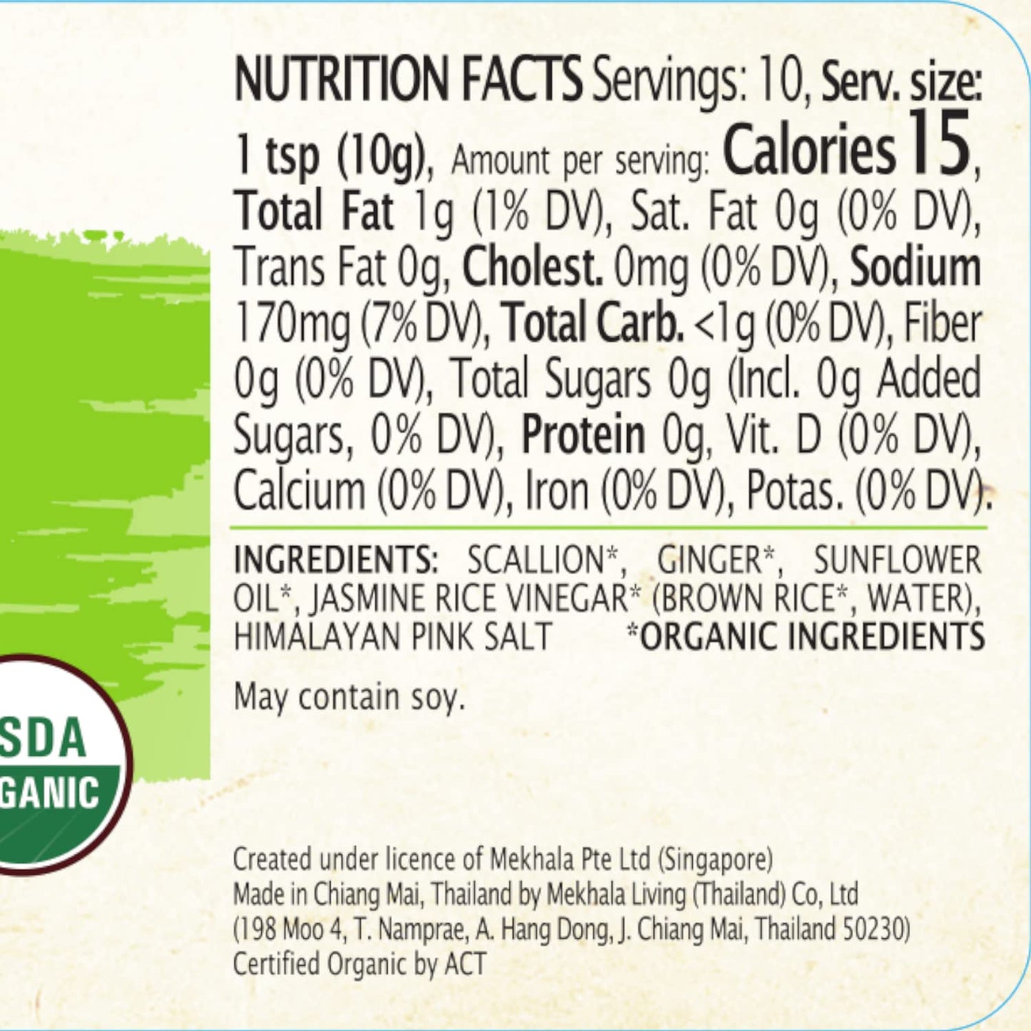 Mekhala Organic Gluten-Free Ginger Scallion Paste For Cooking| Asian Vegan Plant Based Sauce For Marinade, Stir Fry, Vegetables-