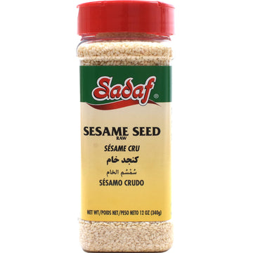Sadaf Sesame Seeds - Raw Sesame Seeds for Cooking and Food Seasoning - Semillas de Ajonjoli - Middle Eastern Cuisine - Kosher - 
