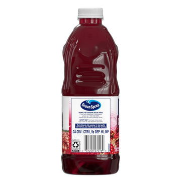 Ocean Spray Diet Cran-Pomegranate Juice Drink, 64 Fl Oz Bottle, Pack of 1