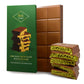 Rah Viral Dubai Chocolate Bar Pistachio Original, 7oz - 200gr, Loaded Knafeh Dubai Pistachio Chocolate Bar with Kunafa | Premium