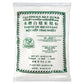 52USA Glutinous Rice Flour 16 Ounce (Basic), 1 Pound (Pack of 1), Rice Flour for Baking or Cooking, Product of THAILAND, All Nat