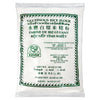 52USA Glutinous Rice Flour 16 Ounce (Basic), 1 Pound (Pack of 1), Rice Flour for Baking or Cooking, Product of THAILAND, All Nat