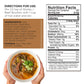 Shirley J- Beef Bouillon Powder Flavor 1 LB. | Low Sodium Concentrated Beef Flavored Bouillon enhanced Gourmet Grade | For Soup  Stew  Broth  Gravy  Curry & More (Beef)