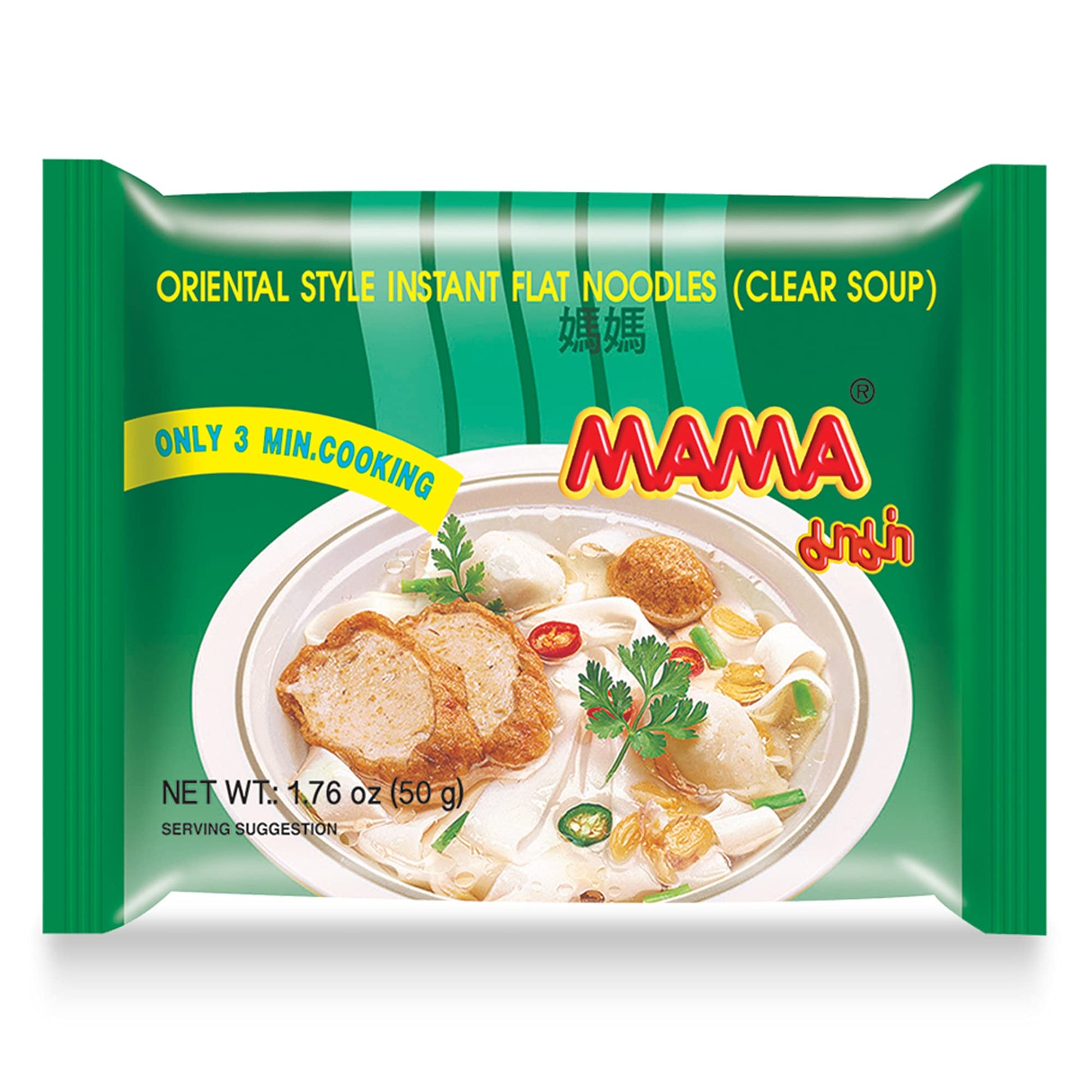Mama Noodles Flat Clear Soup Instant Rice Noodles W/Delicious Thai Flavors, Hot & Spicy Noodles, No Trans Fat W/Fewer Calories T