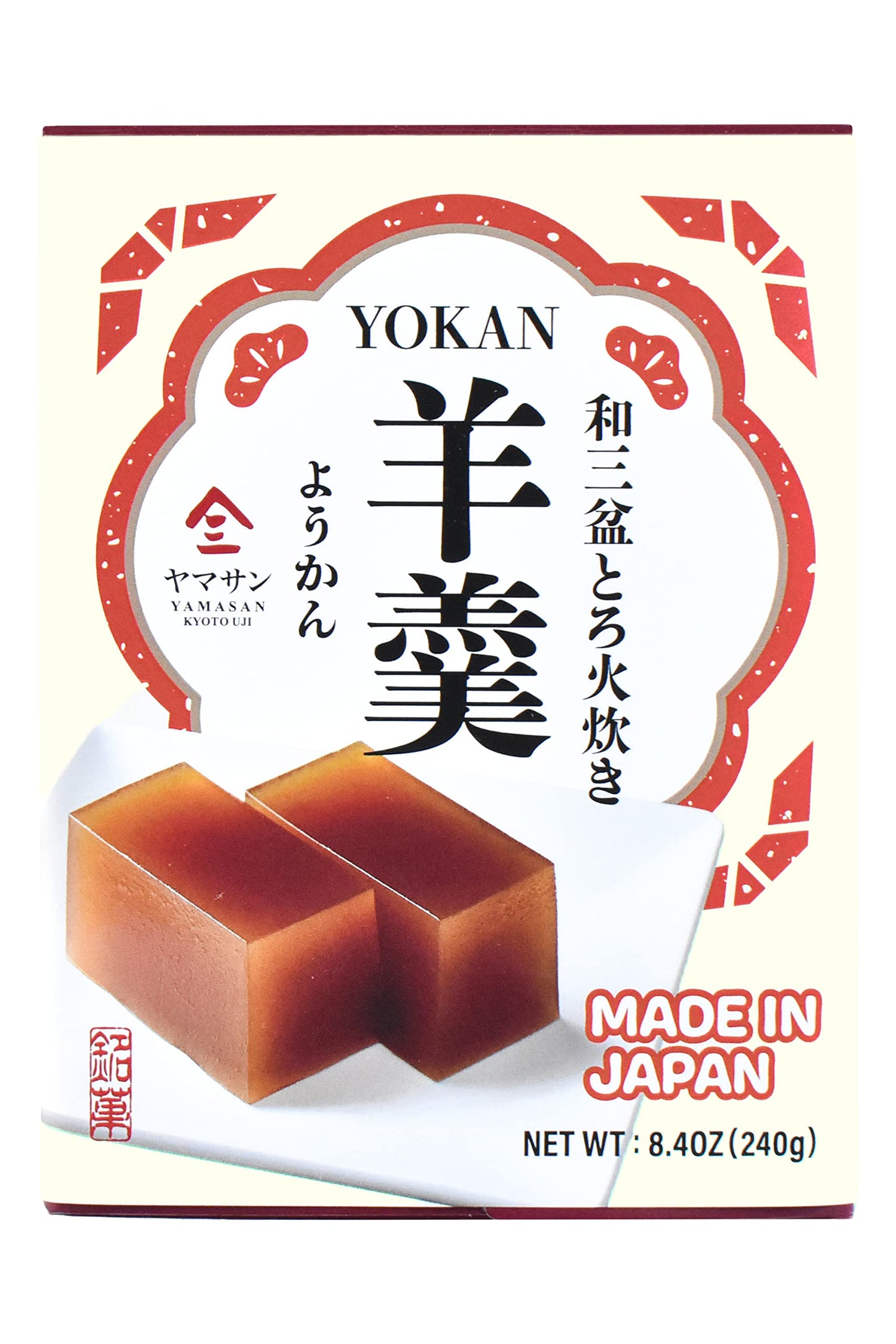 Yokan Japanese Traditional Wagashi Sweets - Sweet Koshian Anko Paste Jelly Cake, Wasanbon Sugar, No Coloring, Gluten Free, Made