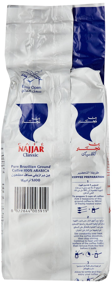 Caf   Najjar, Turkish Coffee, 100% Arabica Coffee Beans, Ground Coffee, Dark Roast, Lebanese Coffee, Arabic Coffee, Coffee Bever