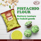 Aiva Pistachio Flour 7 OZ(200 GM) (Ground Pistachio) - Finely Ground for Baking, Cooking, and Desserts