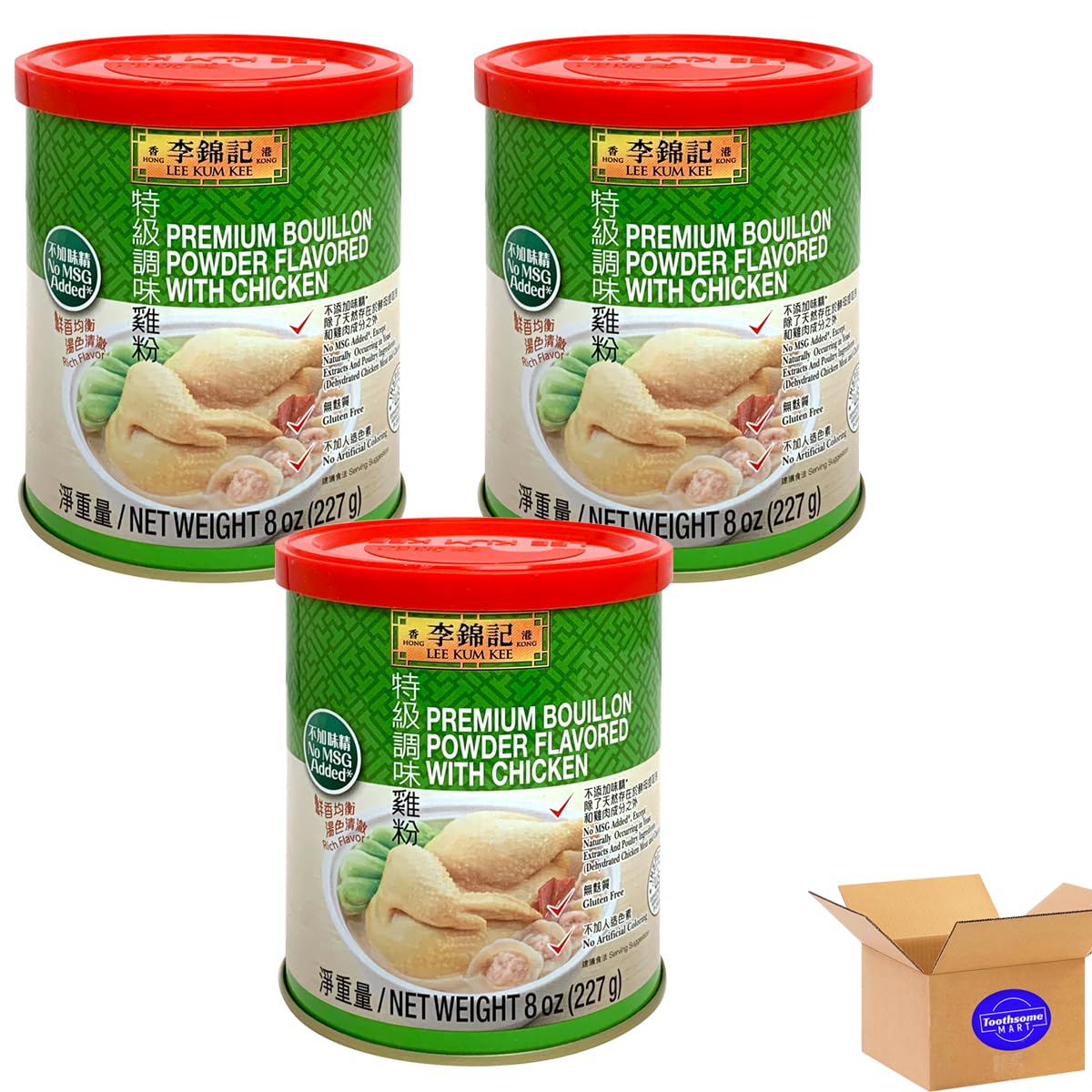 Toothsome Mart Lkk Premium Chicken Bouillion Powder 8oz (8oz, Green 3pack)