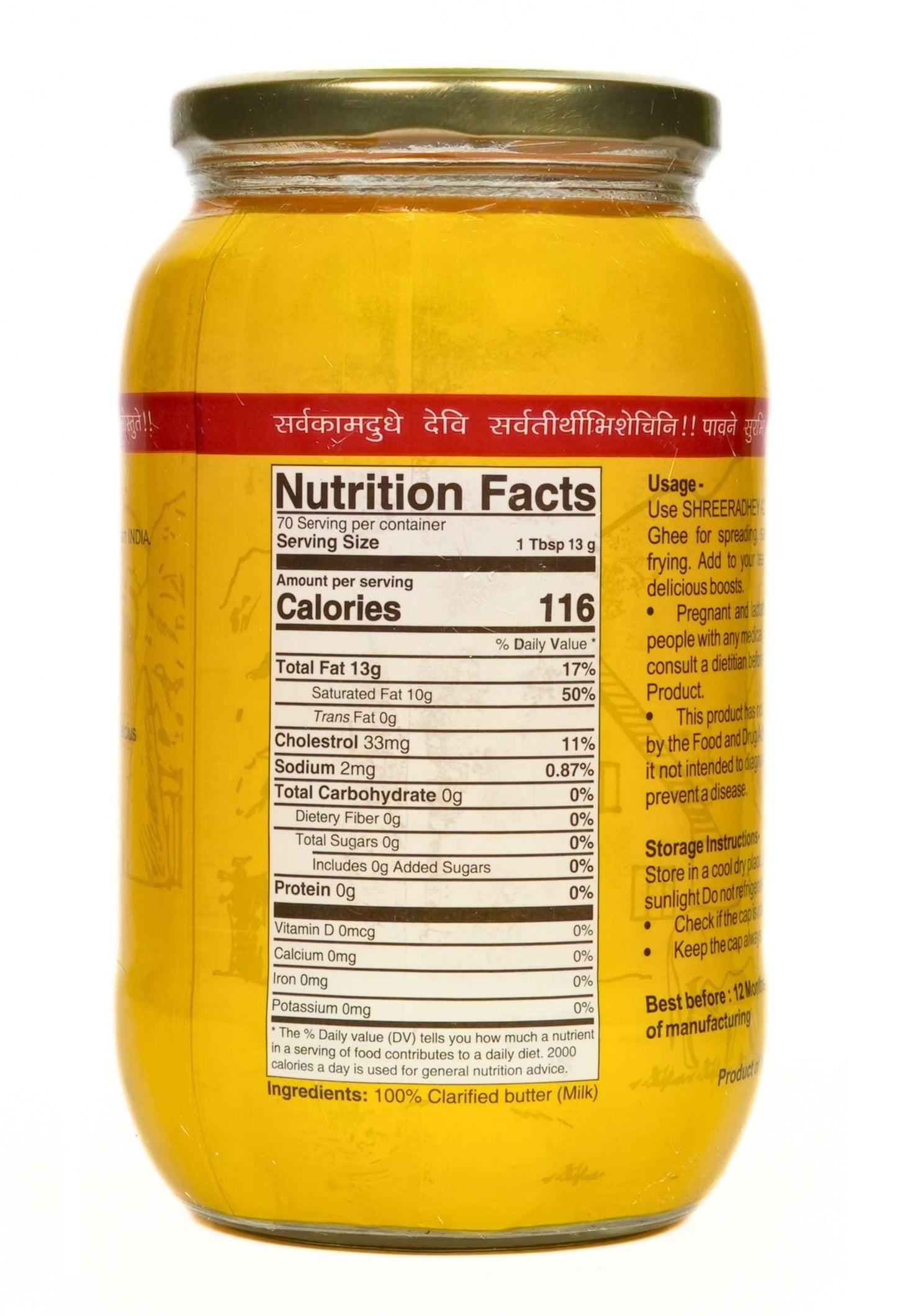Shree Radhey A2 Bilona Gir Cow Ghee | 1 Litre | Traditional Bilona Method | Cultured | Premium | Immunity Booster | Pure | Natur