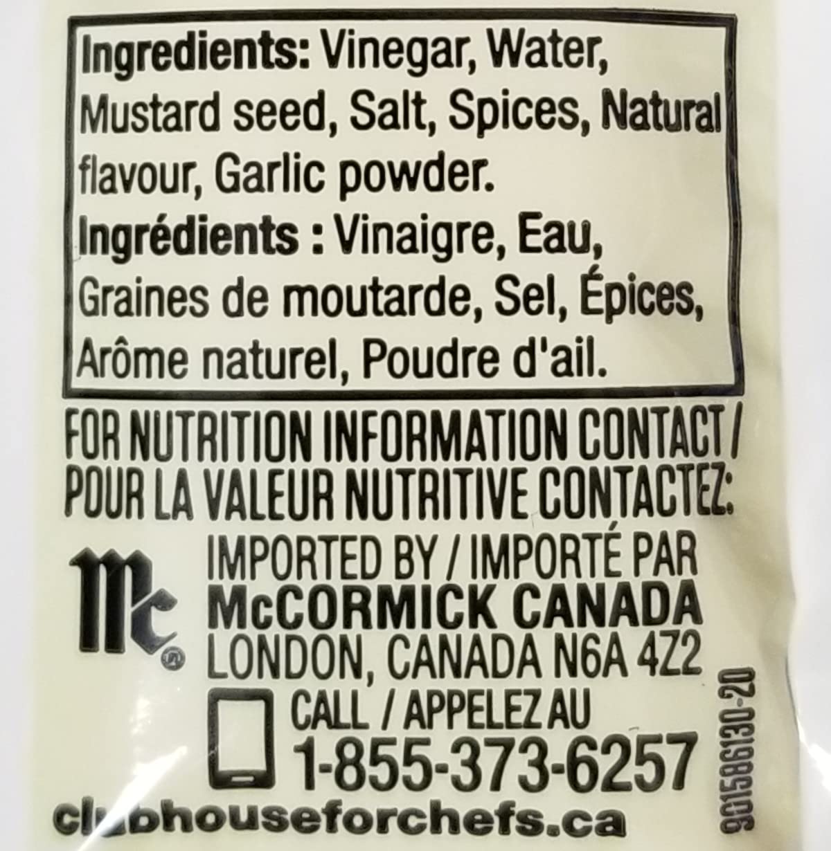 French'S Mustard Packets - 5.5G/100 Ct. Packets