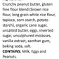 Wow Baking Company Gluten-Free Cookies, Peanut Butter, 8 Ounce (Pack Of 6)