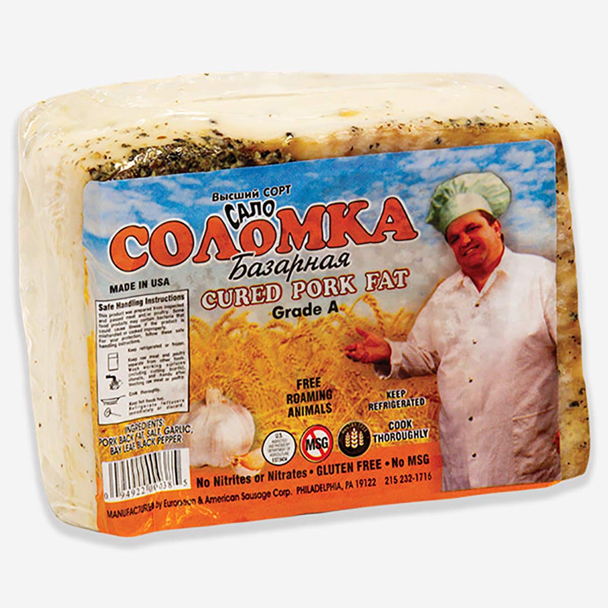 TEAMORE Cured Pork Fat with Garlic, All Natural, Nitrate Free, 1 lb