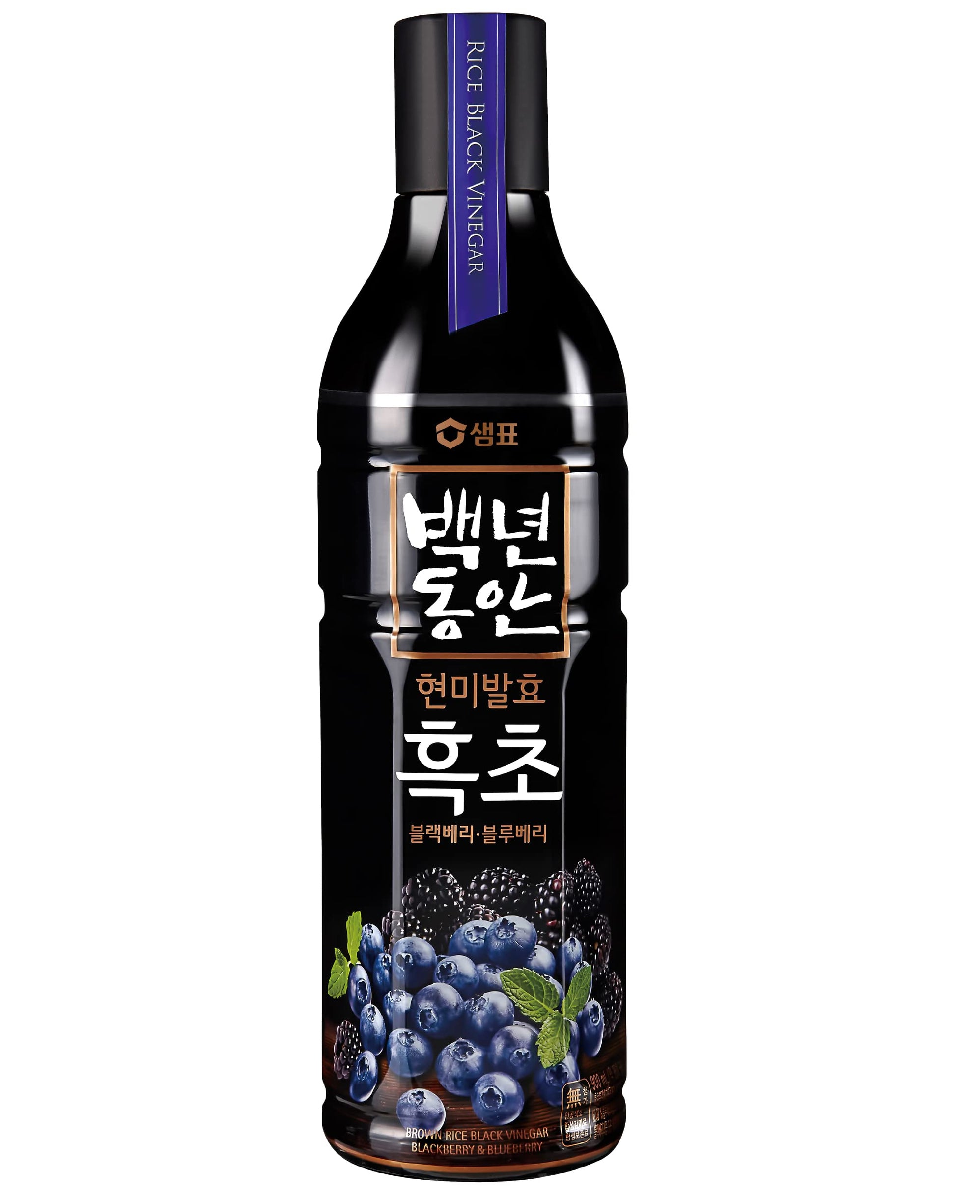 Sempio Black Rice Vinegar Drink Blackberry & Blueberry - Naturally Fermented Brown Rice Vinegar Concentrate, No Added Sugar, Veg