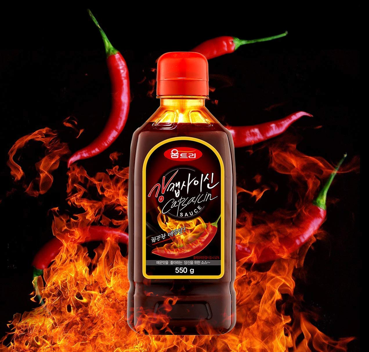 Woomtree Hot Sauce Capsaicin Oil, 19.4 Oz - Bottle | Made In Korea |
