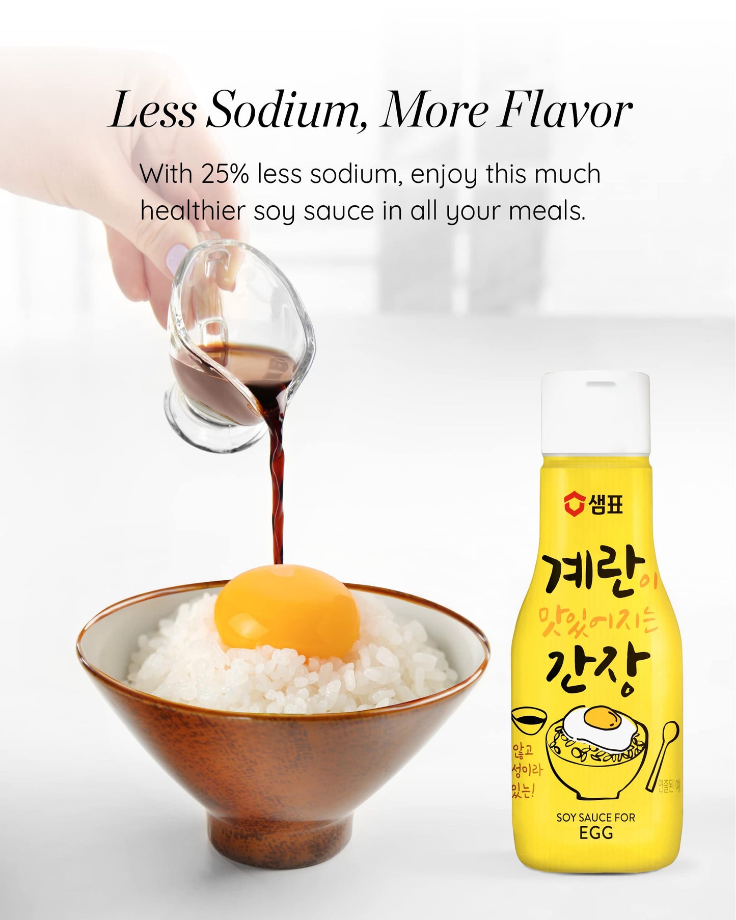 Sempio Soy Sauce For Egg Dishes - 25% Less Sodium, Made In Korea, Ideal For Rice, Noodles And Family Umami Sweetness, Kelp & Katsuo Infused, Flavor-Locking Bottle (6.7 Fl Oz / 200Ml, Vegan, Non-Gmo)