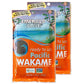 Emerald Cove Pacific Wakame, Dried Sea , Non-Gmo, Naturally Gluten-Free, Resealable Bag, 1.76 Oz (2 Pk)