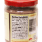 Lee Kum Kee Shrimp Sauce, 8 Oz