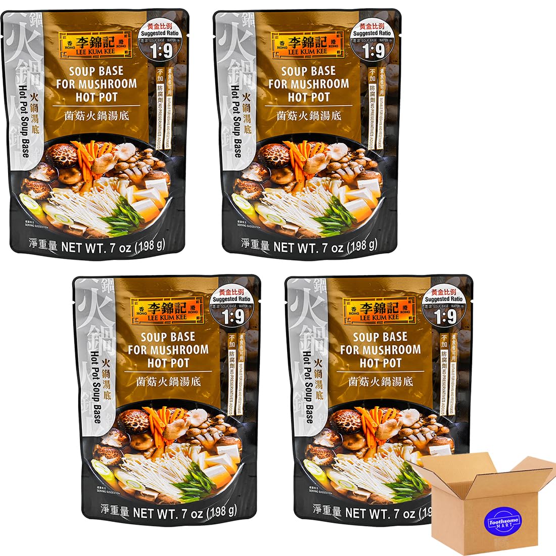 l k k Mushroom HOT POT SOUP BASE 7oz/198g 4pack