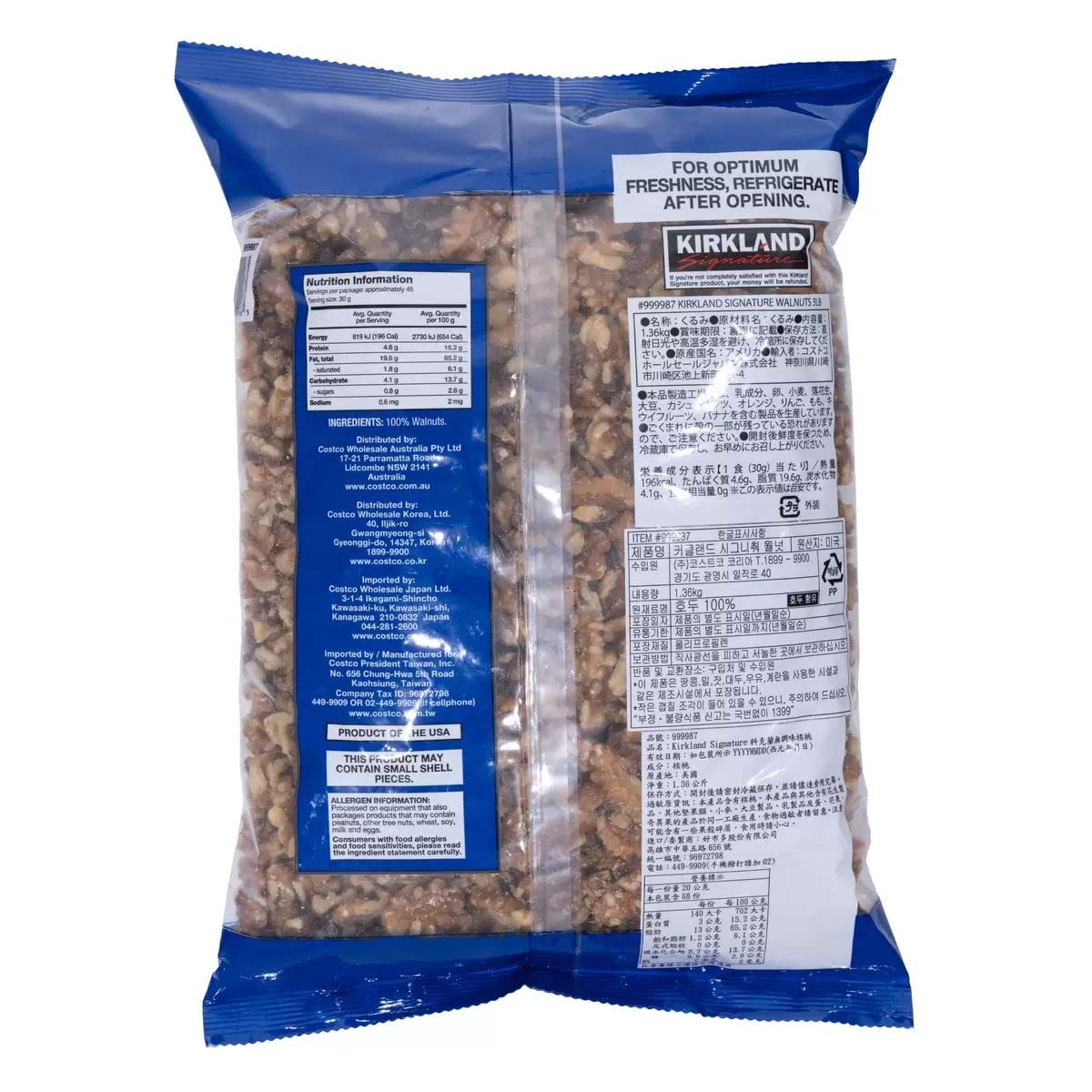 Kirkland Signature Walnuts, 48 Ounce - Premium Quality Nuts, Perfect for Snacking and Baking, Healthy Snack Option