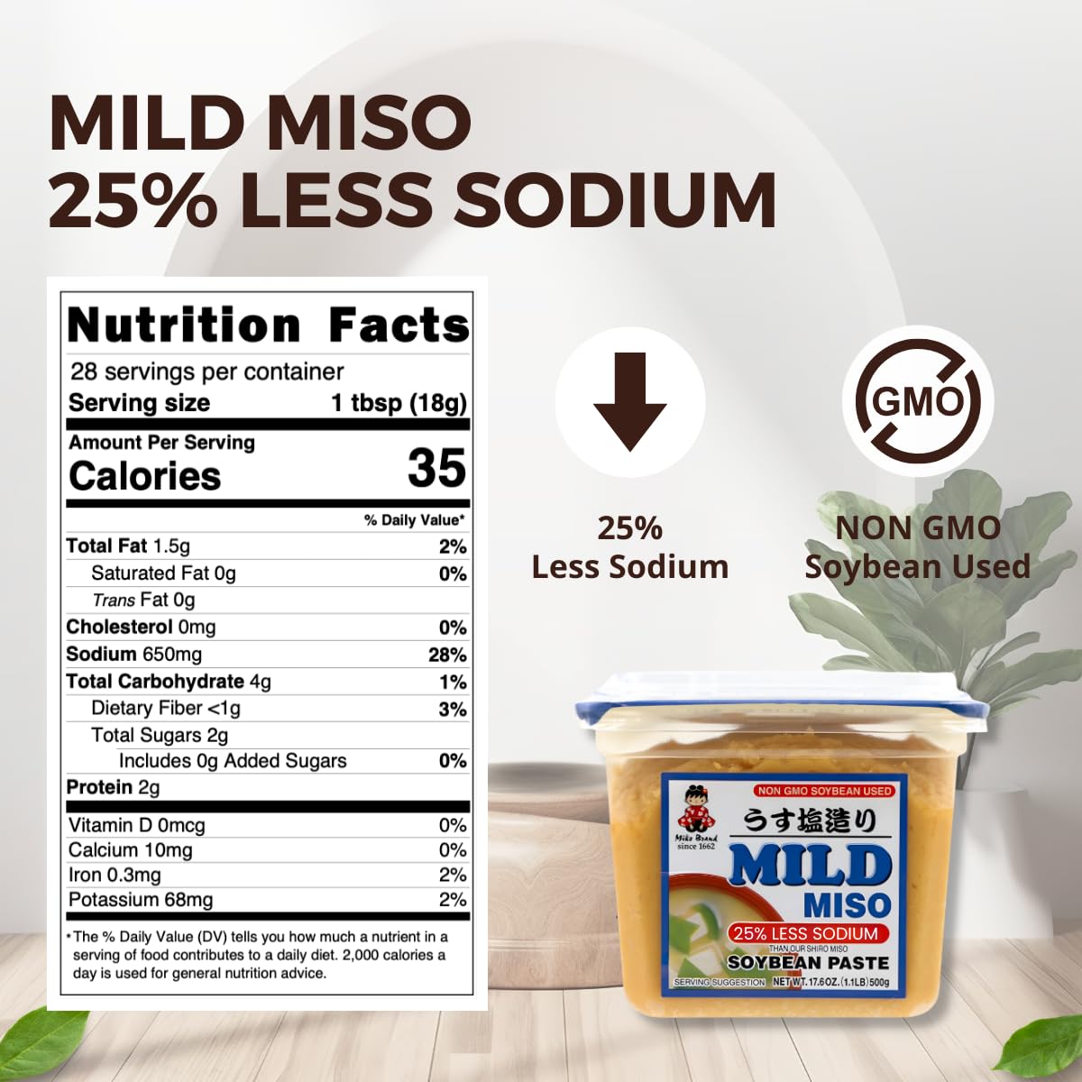 Miko Japanese White Miso  Shiro Miso Paste- 25% Low Sodium Miso Paste  All Natural Sweet Light Flavor  NON GMO 17.6oz Per Pack