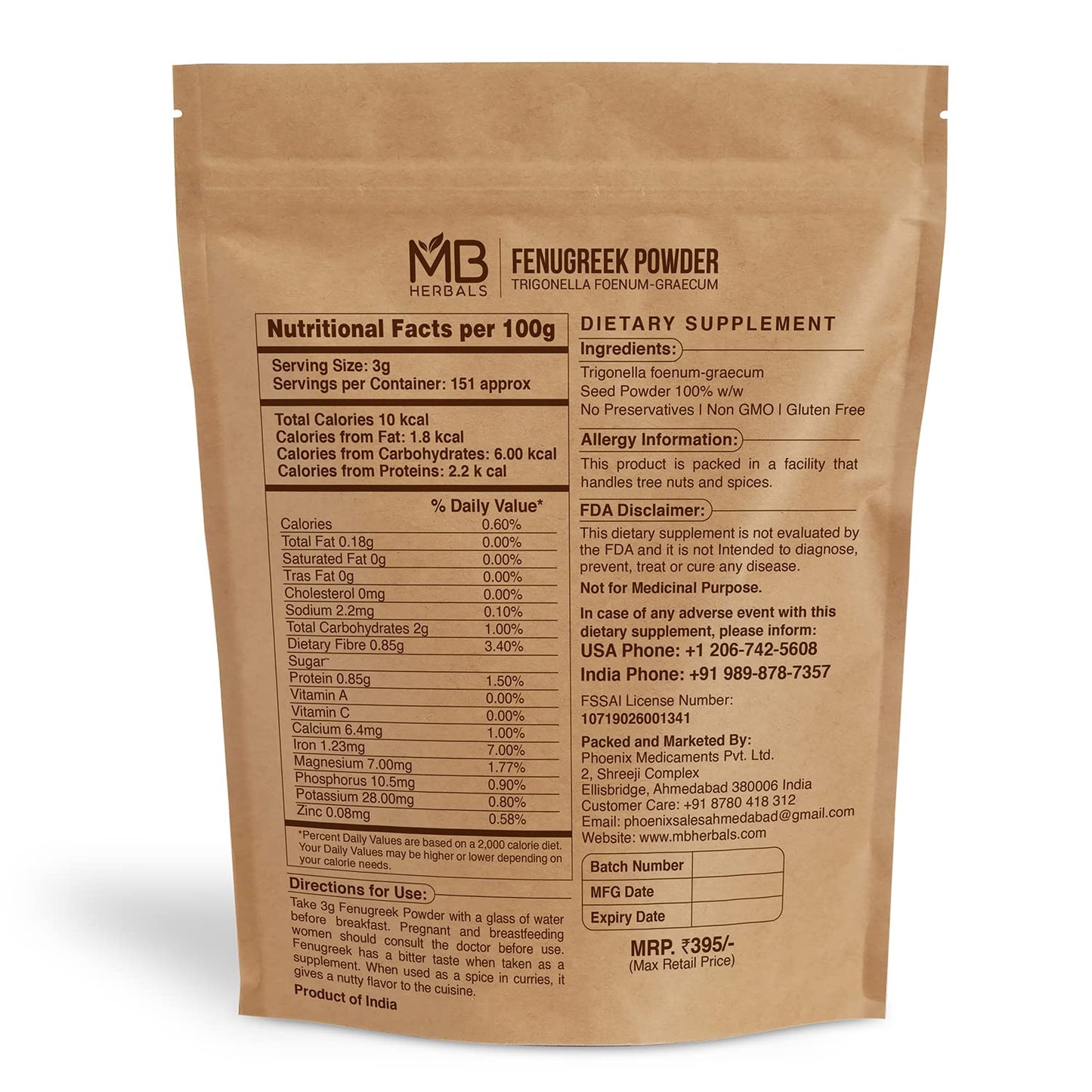 Mb Herbals Fenugreek Seeds Powder 1 Pound | 16 Oz / 454 Gram | Organically Grown Fenugreek | Trigonella Foenum-Graecum Sd. | Met