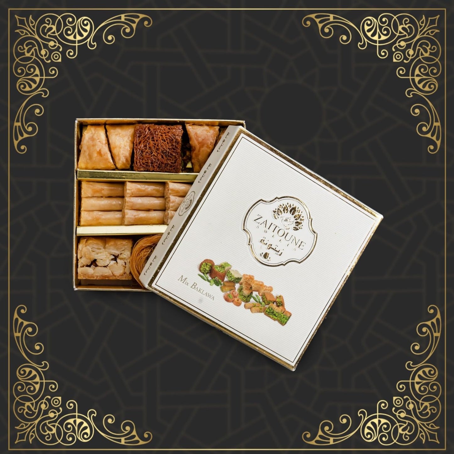 Zaitoune Pistachio & Cashew Mix Baklava 250G - Desserts Gift Box Perfect For Birthday, Father'S And Mothers Day, New Year, Eid
