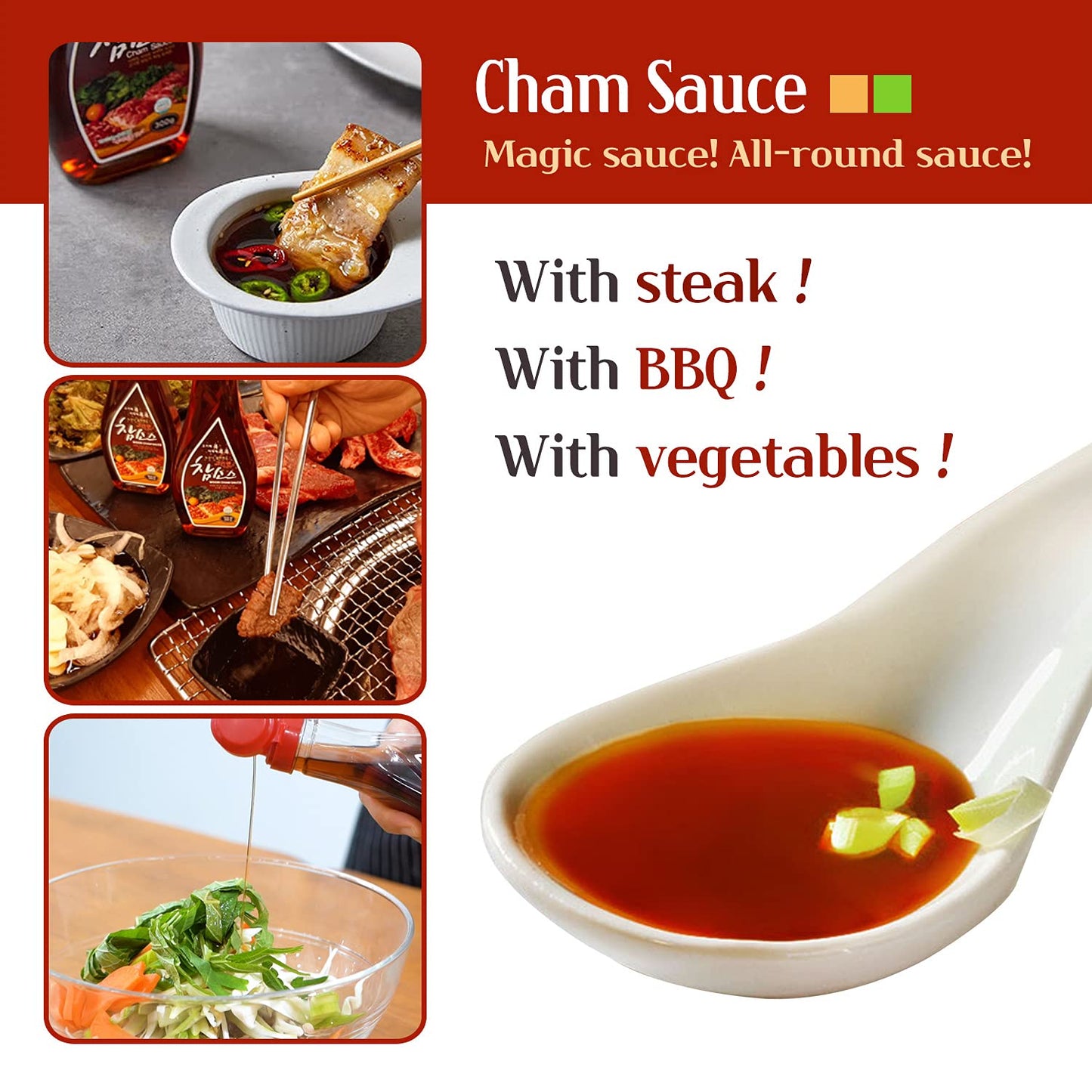 Woori Cham Sauce, Korean Bbq Soy Sauce, #1 Steak Sauce In Korea, Magic Sauce For Korean Bbq, Kalbi, Bulgogi, And Pickles, ??? (1
