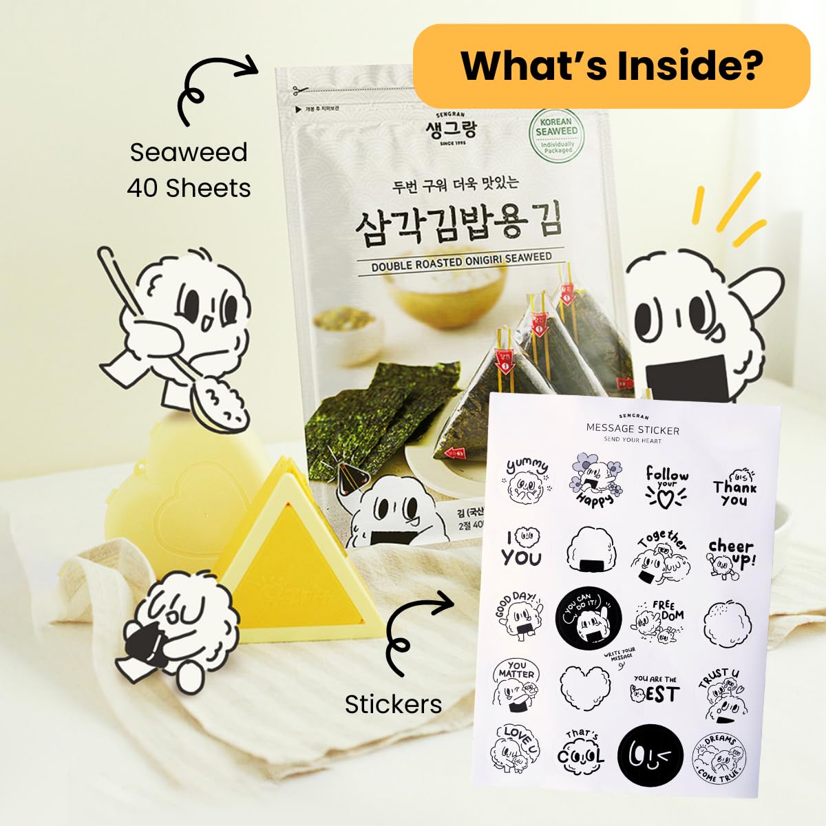 Generic Korean Onigiri Sea  Wrapper, 40 Sheets, All Natural, Dark Green, Perfect for Sushi and Kimbap, Pack of 2