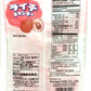 Kasugai Candy, Litchi, 45-Ounce Packages (Pack Of 12)