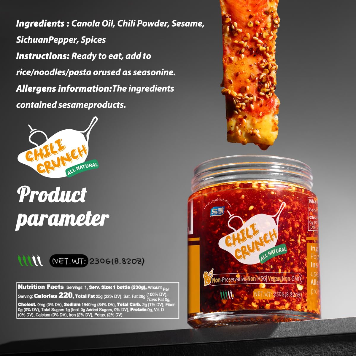 Yumei 2PACK Chili Crunch, Flavorful & All Natural Vegan Chili Crisp Oil, Non-preservative, Non-MSG, Non-GMO, Gourmet Hot Chili S