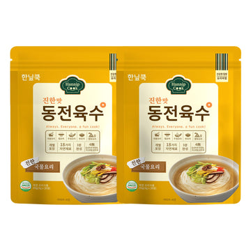 Hannipcook Korean Coin Broth Stock Tablet 0.14oz/4g X 20 count/Basic Base Soup Stock ???? (Seafood+Vegetable)
