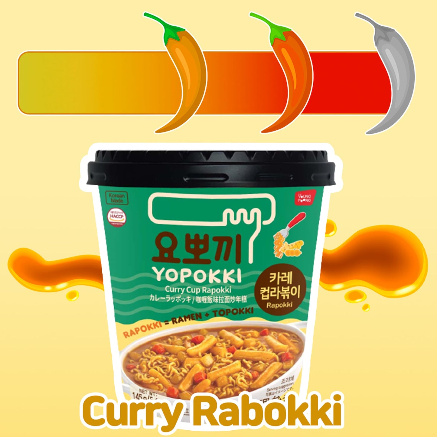 Yopokki Instant Rabokki Cup (Curry, Cup Of 2) Korean Street Food With Spicy Curry Taste Sauce Ramen Noodle Topokki Rice Cake - Q