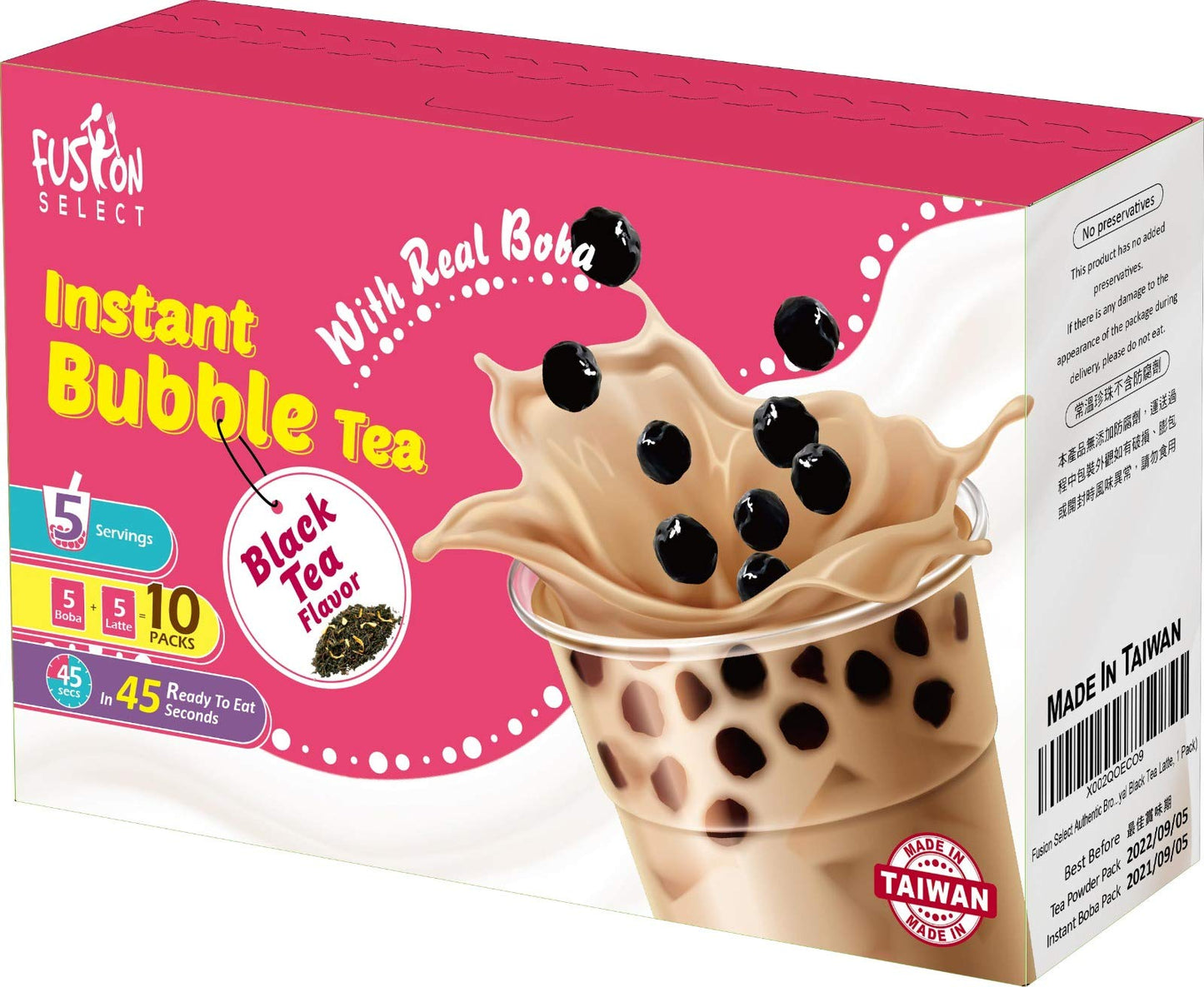 Fusion Select Authentic Brown Sugar Bubble Tea Kit Extra Rich (5 Packs) Bubble Tea Drink, Boba Tapioca Pearl, Straws, Most Popul