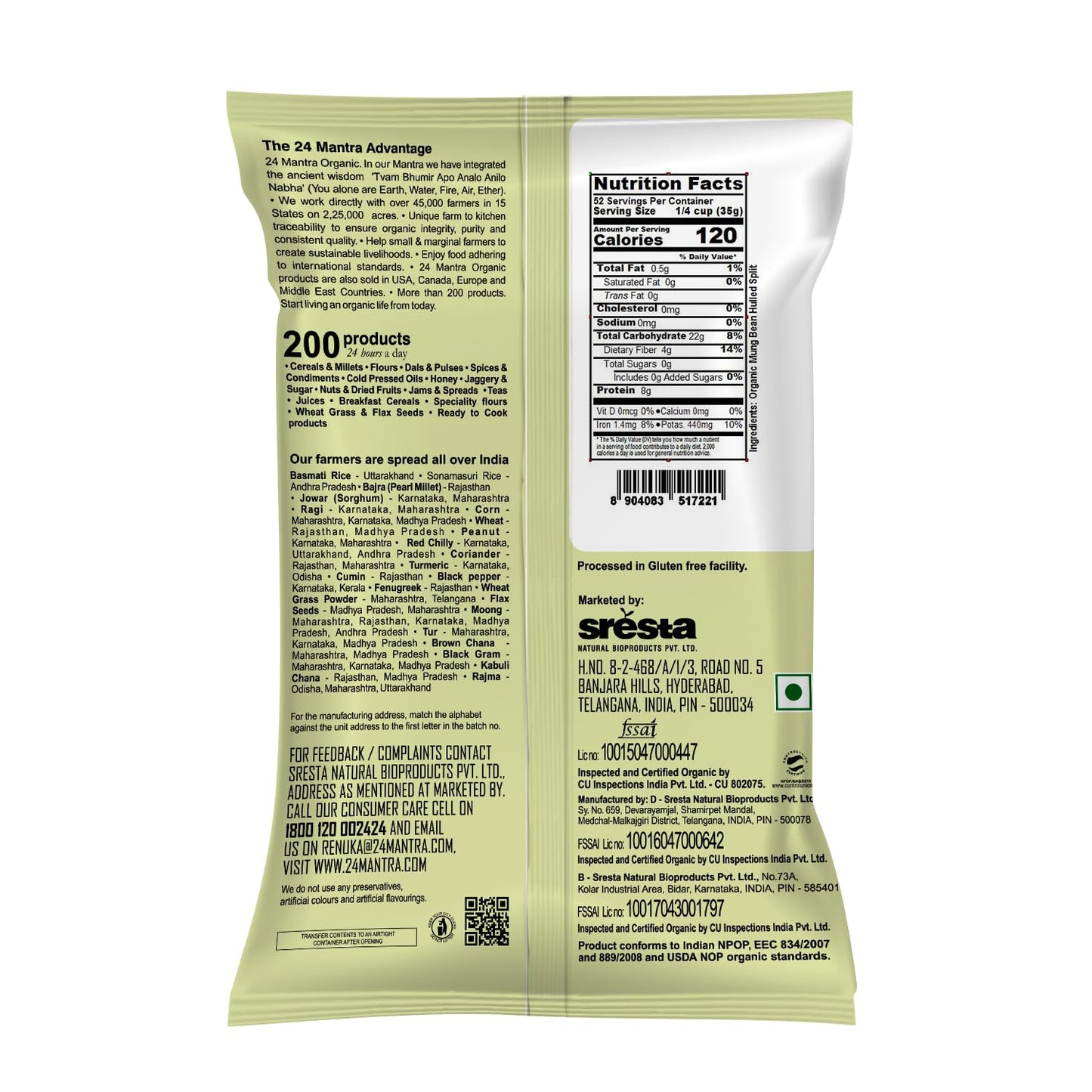 24 MANTRA Organic Moong Dal - Usda Certified Organic - European Union Certified Organic - Pesticides Free - Adulteration Free -