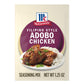 McCormick Seasoning Mix  Filipino Style Adobo Chicken  For Savory  Sweet & Tangy Filipino Style Adobo Chicken in Just 20 Minutes  1.25 oz (Pack of 12)