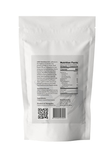 AMU NUTRITION Mongolian Roasted Black Beans Powder, 198g, Superfood Tea, Natural Flavor