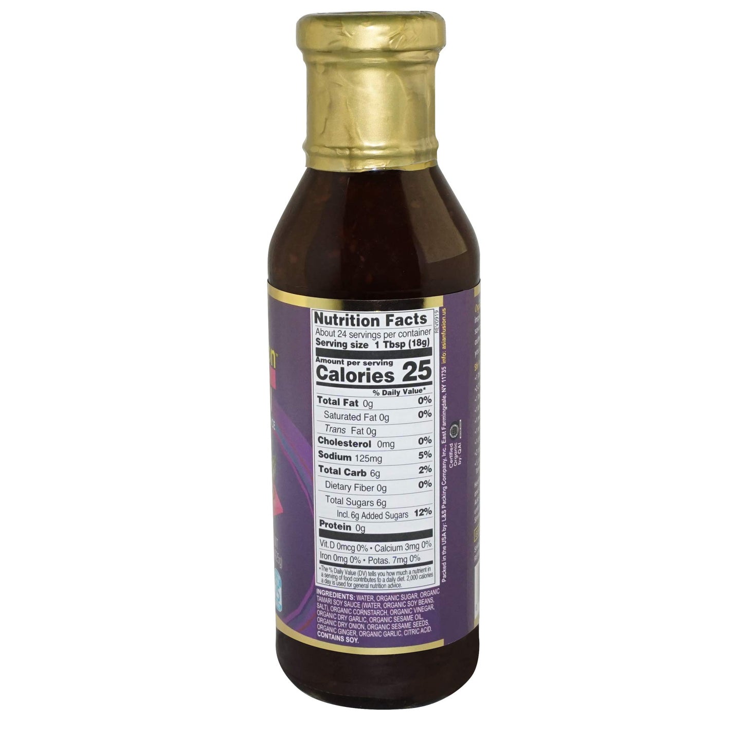 Asian Fusion Organic Low Sodium Teriyaki Sauce, USDA Organic, Non-GMO, Gluten-Free, 15 Oz.
