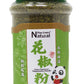 Premium Szechuan Green Peppercorns Powder 1.08, A Mouth-Numbing Spice, Green Sichuan Peppers For Kung Pao Chicken, Mapo Tofu, And Chinese Cuisine