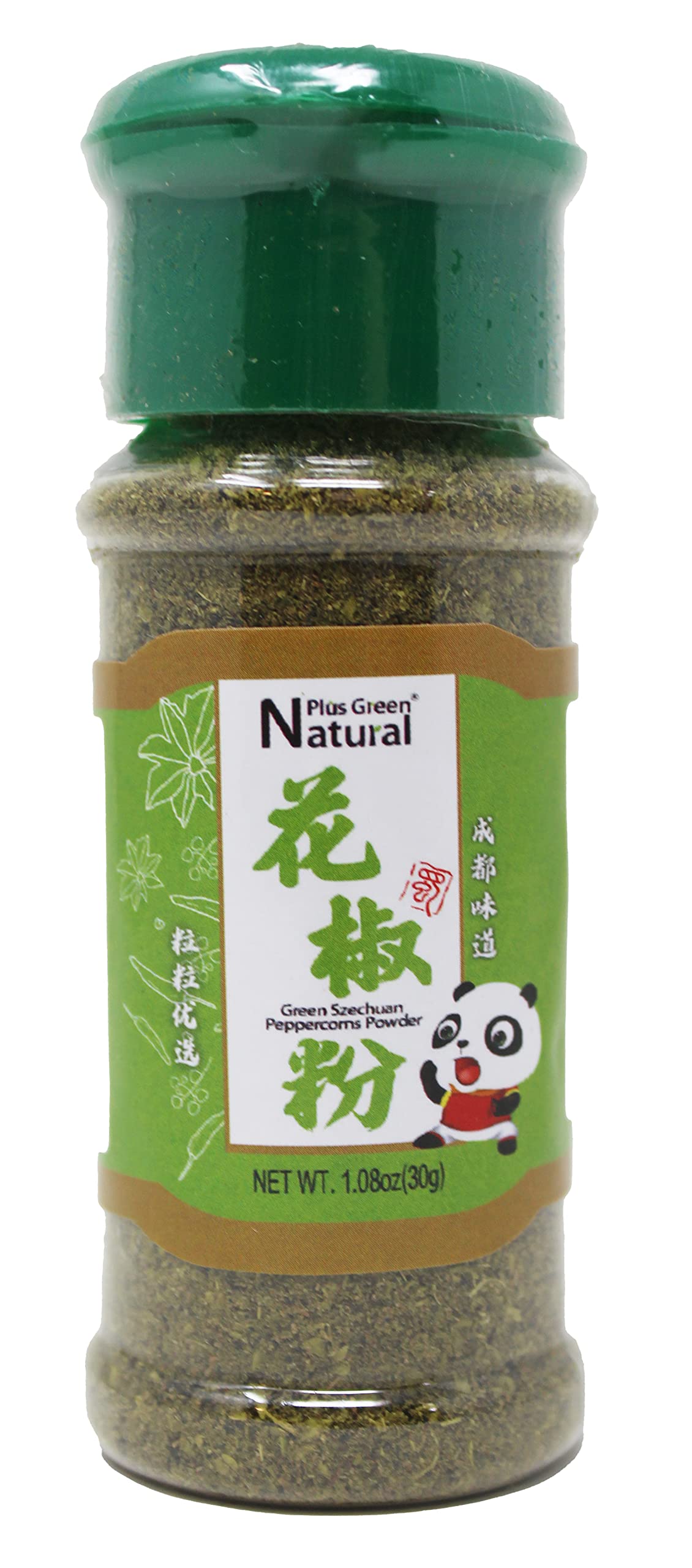 Premium Szechuan Green Peppercorns Powder 1.08, A Mouth-Numbing Spice, Green Sichuan Peppers For Kung Pao Chicken, Mapo Tofu, And Chinese Cuisine
