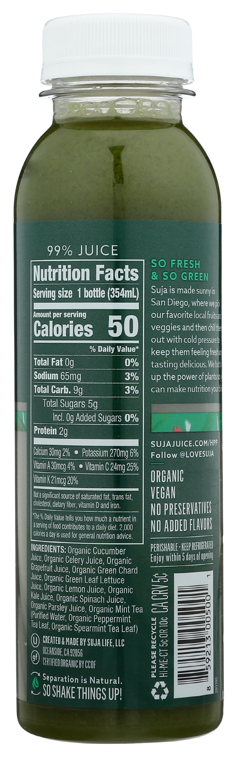OG2 SUJA UBER GREENS JCE (6x12.00)