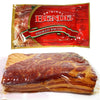 RODEO FOOD Smoked Bacon Kolozsvari - European Style, 0.9 Lb
