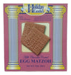 Milk Chocolate Coated Egg Matzoh by Holiday Candies, 7oz (Single)