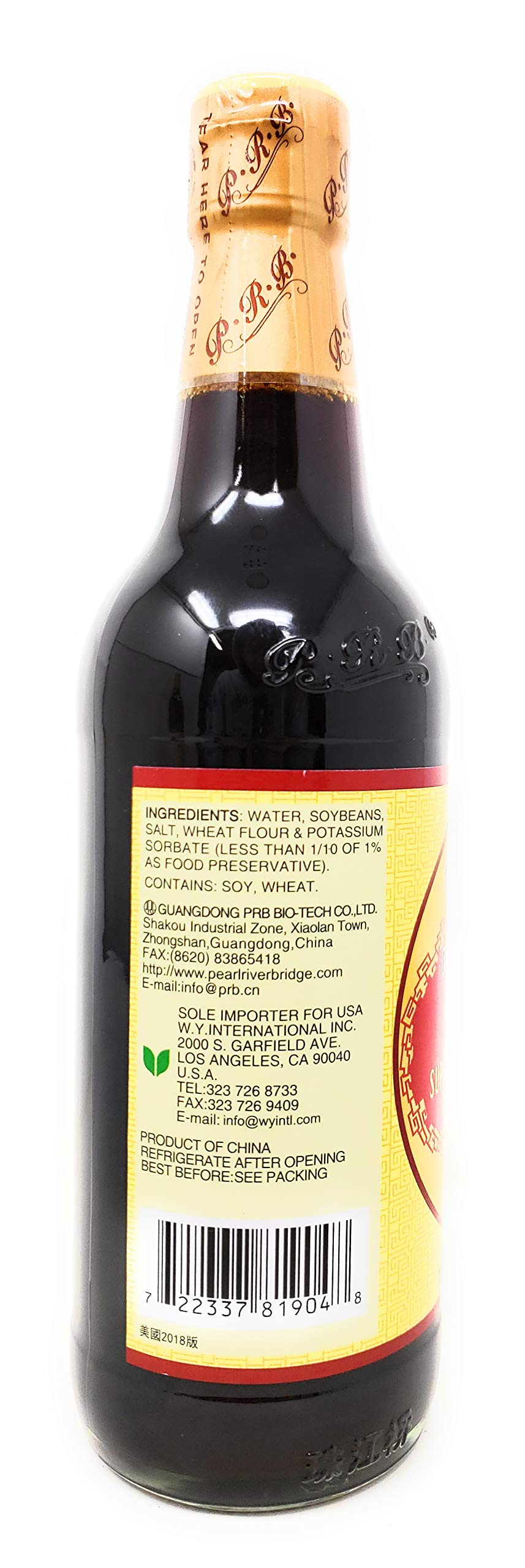 Pearl River Bridge Superior Light Soy Sauce Bottle, 16.9 Fl Oz (Pack of 2)