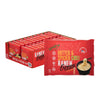 RAMEN EXPRESS Hotter and Spicier Flavor Ramen Noodle Packs, Vegetarian, 3 Oz Each (Pack of 24), Egg-Free, Dairy-Free, Red