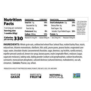 Erin Baker'S Breakfast Cookies, Peanut Butter Chocolate, Whole Grain, Non-Gmo, 3-Ounce (Pack Of 12)