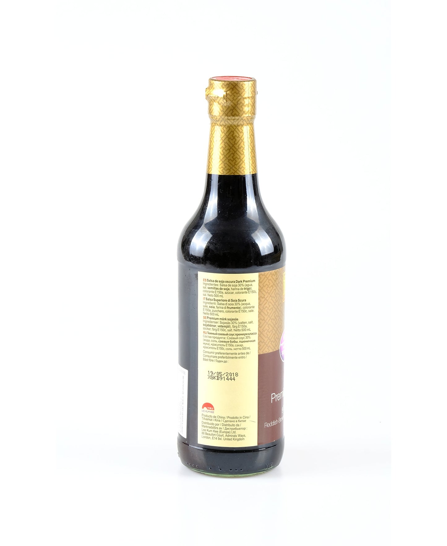 Lee Kum Kee Premium Dark Soy Sauce, 16.9 Fl Oz (Pack of 2)