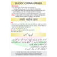 Lucky China Grass (Pineapple Flavor 100 Gm)[Pack Of 5]