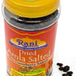 Rani Dried Amla Salted (Dry Gooseberry Salted) 7Oz (200G) Pet Jar ~ All Natural | No Color | Gluten Friendly | Vegan | Non-Gmo |