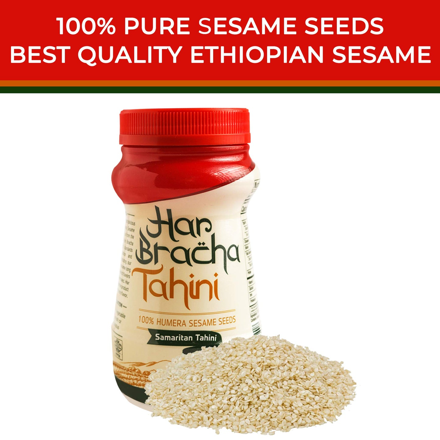 Har Bracha Tahini Paste (17.6 Oz). 100% Natural, Vegan Friendly & Kosher Pure Ground Tahina Sauce. Raw Roasted Sesame Seeds For