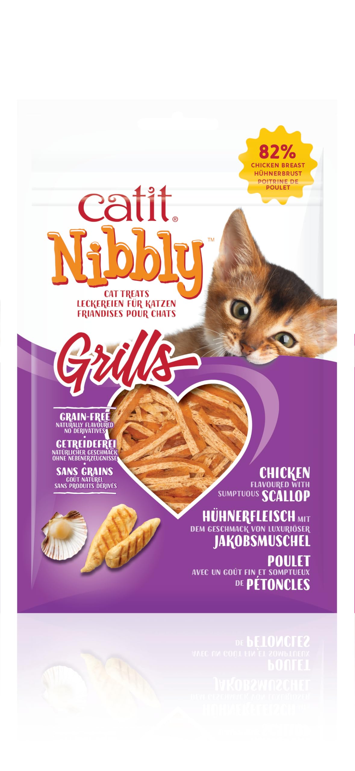 Catit Nibbly Grills, Grain-Free Cat Treat, Chicken & Scallop Recipe, 1.06 oz.